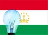 Таджикистан остался без электричества