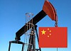 Китай прекратил публиковать данные о запасах нефти и нефтепродуктов