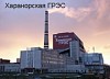 Мощность Харанорской ГРЭС достигла 655 МВт