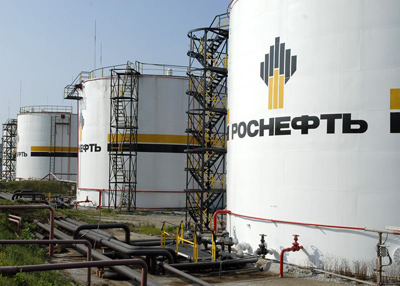 Нужна ли приватизация Роснефти?