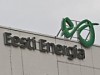 Eesti Energia остановил сланцевый проект в США