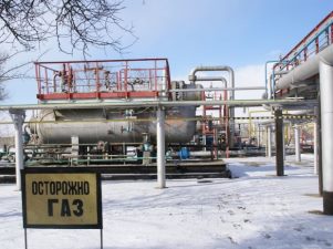 Россия снова обеспечит крымским газом украинский Геническ