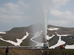 «Геотерм» консолидирует геотермальные активы