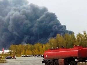 При пожаре на НПЗ в Нижегородской области произошел выброс вредных веществ