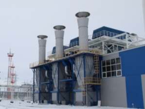 «Роснефть» вывела на рынок смазочных материалов премиальное турбинное масло нового поколения