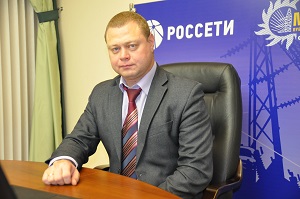 Андрей Пушкарев назначен главным инженером «Кировэнерго»