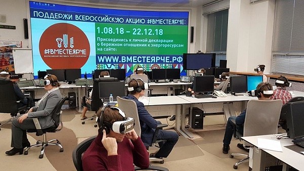 В ОДУ Центра школьников отправили в виртуальное путешествие по ключевым объектам электроэнергетики Москвы