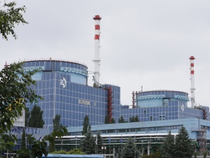 «Энергоатом» оптимизирует химические технологии на украинских АЭС
