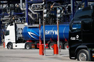 «Газпром нефть» развивает наукоемкие технологии производства битумных материалов