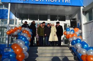 РусГидро открыло первый единый центр оплаты услуг ЖКХ в Якутии