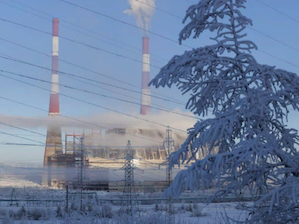 Нерюнгринская ГРЭС израсходовала 145 млн рублей на текущий ремонт энергоблока