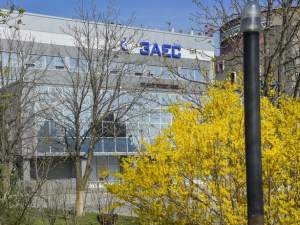 Запорожская АЭС оптимизирует процессы техобслуживания и ремонта оборудования