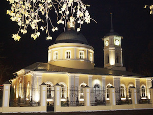 «Курскэнерго» реконструировало декоративную подсветку Всехсвятской церкви в Курске