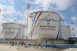 «Транснефть-Верхняя Волга» модернизировала систему контроля уровня и температуры резервуарного парка ППС «Второво»