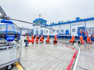 «Газпром нефть» ввела в эксплуатацию вертодром «Арктический» в вахтовом поселке Варандей