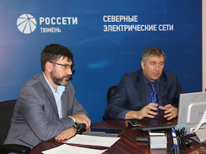 «Россети Тюмень» договорились с газодобывающими компаниями ЯНАО о модернизации электросетей