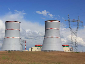Белорусская АЭС приостановила выработку электроэнергии