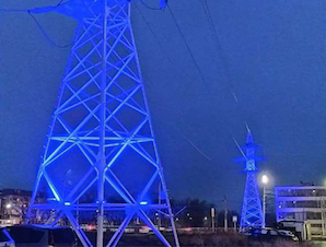 «Орёлэнерго» украсило архитектурной подсветкой ЛЭП 110 кВ «Узловая Химмаш»