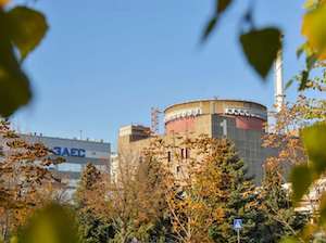 Более 7 тысяч сотрудников Запорожской АЭС оформили медстраховки
