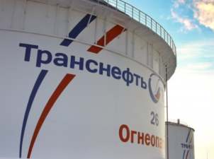 «Черномортранснефть» построила нефтяной резервуар на ЛПДС «Тихорецкая»