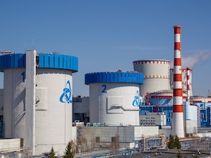 Калининская АЭС признана лучшим экологически ответственным предприятием в сфере атомной энергетики