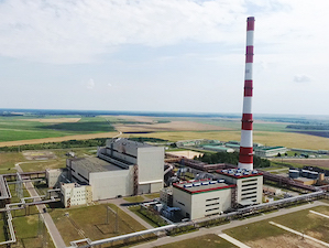 Минская ТЭЦ-5 создает пиково-резервные энергоисточники на базе газотурбинных установок