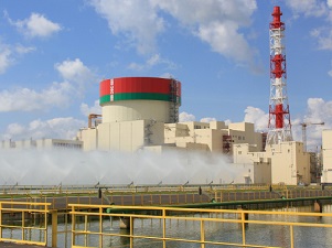 Эксперты ВАО АЭС проведут партнерскую проверку на Белорусской АЭС