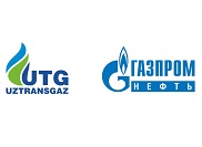 «Газпром нефть» и «Узтрансгаз» запускают программу обмена технологиями