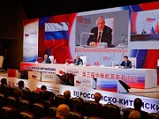 Российские и китайские компании в ходе РКЭБФ планируют заключить более 20 соглашений