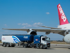 «Газпром нефть» начала заправку самолетов авиатопливом JET A-1 в Киргизии