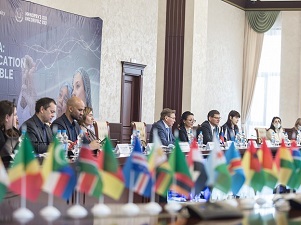 При участии Росатома в РУДН прошел II Молодежный форум «Россия-Африка: ядерное образование для устойчивого развития»