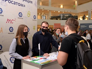 Белоярская АЭС планирует принять 130 студентов в 2022 году