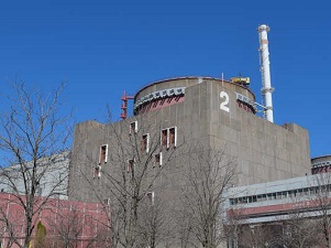 На Запорожской АЭС завершилась плановая инспекция МАГАТЭ