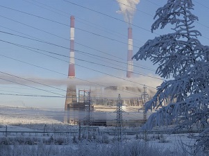 Нерюнгринская ГРЭС отремонтировала энергоблок №3 с опережением графика