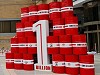 «ЛУКОЙЛ» добыл миллиардный баррель нефти на месторождении Западная Курна-2 в Ираке