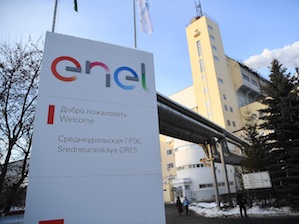 «Энел Россия» сменит название на «ЭЛ5-Энерго»