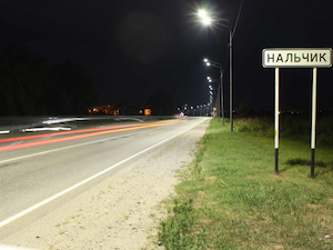 В Кабардино-Балкарии подключены к централизованному электроснабжению 30 км линий освещения автодорог