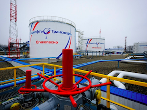 «Черномортранснефть» заменила шесть станций катодной защиты