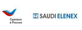 Разработки Made in Russia представят на Международной выставке электроэнергии и водных технологий Saudi Elenex в Саудовской Аравии