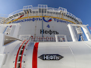 Украина намерена повысить плату за транзит российской нефти по трубопроводу «Дружба»