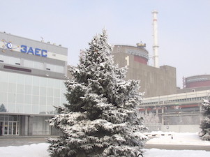 МАГАТЭ призывает Россию покинуть Запорожскую АЭС