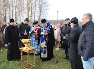В городе-спутнике Смоленской АЭС появится новая часовня в честь Георгия Победоносца
