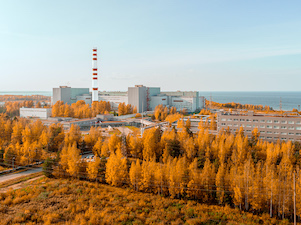 Ленинградская АЭС сэкономила 1,4 млн рублей в 2022 году благодаря программе энергоэффективности