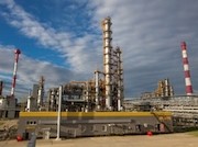 «Роснефть» обеспечивает стабильный объем налоговых поступлений в бюджет Хабаровского края