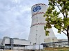 Инженеры «Волгодонскатомэнергоремонта» разработали передвижную площадку обслуживания башенных испарительных градирен Ростовской АЭС