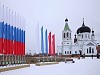 В городе Сланцы Ленинградской области введен в эксплуатацию распределительный газопровод