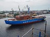 Атомный ледокол «Урал» Росатомфлота прибыл в порт приписки Мурманск