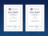 Готовность группы «Россети Северный Кавказ» к ОЗП подтверждена паспортами Минэнерго РФ