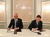 «Газпром» и правительство Казахстана подписали соглашение о стратегическом сотрудничестве