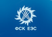 ОАО «ФСК ЕЭС» выплатило четвертый купон по облигациям серии 05